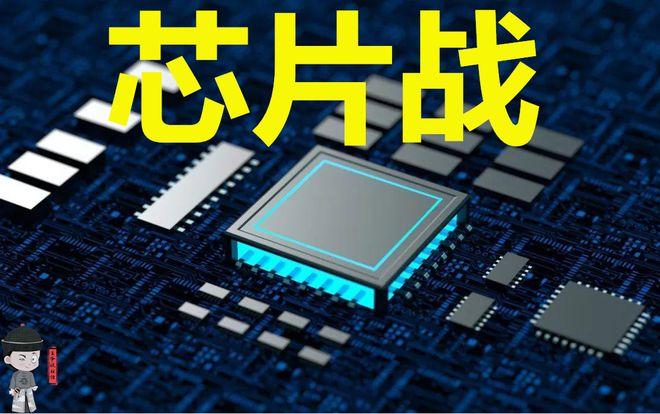 三星宣布投资美国工厂170亿美元一场芯片之战即将打响
