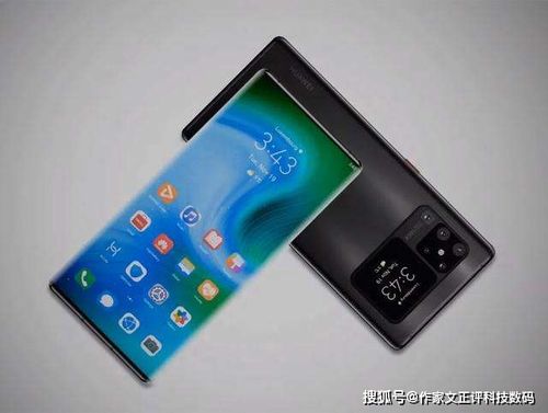华为开发者大会2020开始官宣,鸿蒙系统将升级,mate40采用麒麟9000芯片